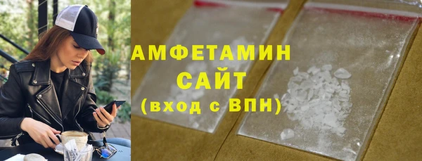 a pvp Балахна