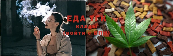 кокс Баксан
