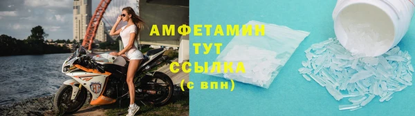 кокс Баксан