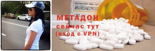 ПСИЛОЦИБИНОВЫЕ ГРИБЫ Пестово