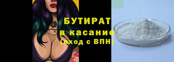 кокс Баксан