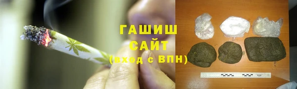 a pvp Балахна