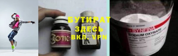 кокс Баксан