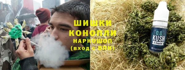 a pvp Балахна