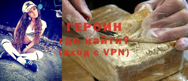 a pvp Балахна