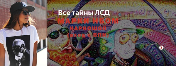 кокс Баксан
