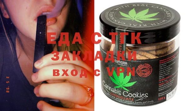 кокс Баксан