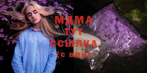 a pvp Балахна
