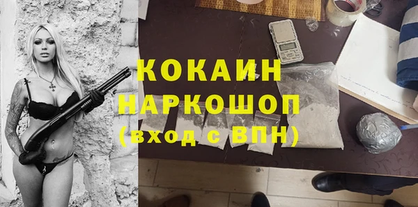 кокс Баксан
