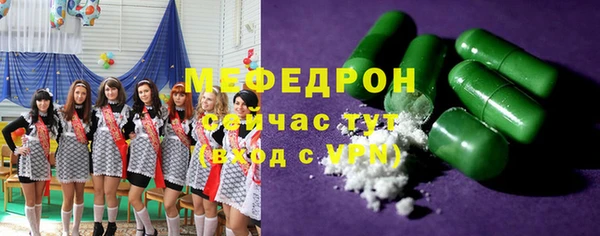 кокс Баксан
