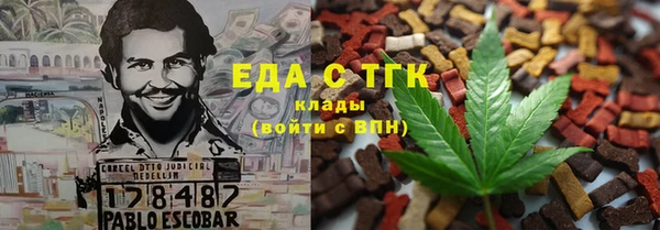 a pvp Балахна